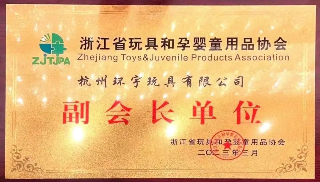 1680078510954746.jpg 圖片-3.jpg